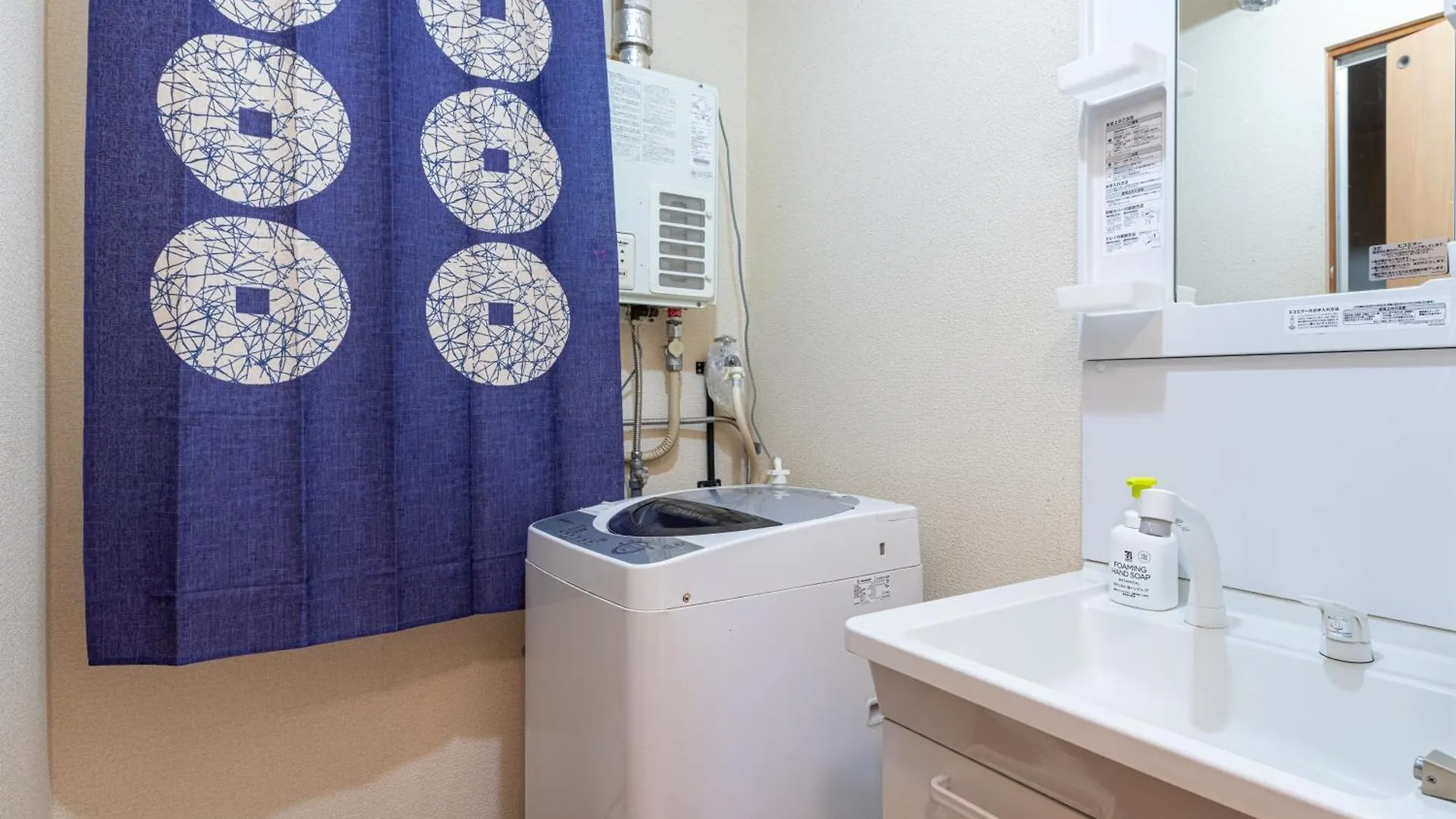 דירה טוקיו Panda Hostel Minowa יפן