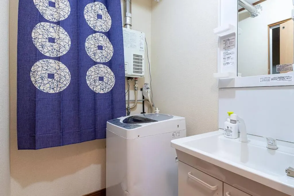 Apartment Panda Hostel Minowa Tokyo